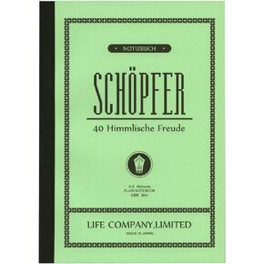 LIFE SCHOPFER Notebook - A5 (5.8 x 8.3 in) - Plain - 40 Sheets - Blue - Made in Japan