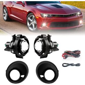 Driving Fog Lights Lamps Replacement for 2014 2015 14 15 Chevy Camaro LS/LT 3.6L V6 with H11-12V 55W Halogen Bulbs & Switch and Wiring Kit