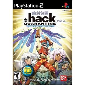 .hack, Part 4: Quarantine (Renewed)