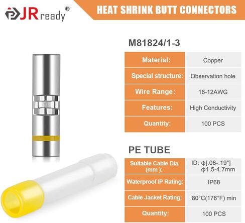 JRready 100 Sets IP68 Waterproof Heat Shrink Butt Connectors, 16-12 AWG Insulated Electrical Marine Automotive Wire Connectors, Tinned Copper Crimp Terminals Butt Splices with 3:1 Heat Shrink Tube in Saudi Arabia