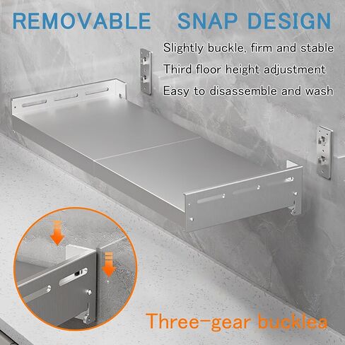 Stainless Steel Adjustable Wall Mount Shelf or Household Grade Wall Mount Microwave Oven Shelf, Removable countertop, Stationary kit, Multifunctional Storage Rack(13"-19.6" Brushed Nickel) in Saudi Arabia