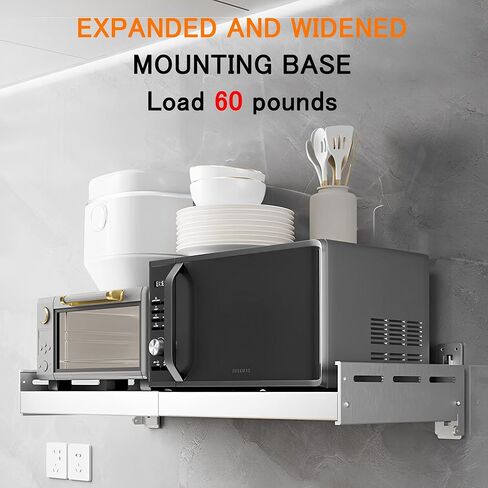 Stainless Steel Adjustable Wall Mount Shelf or Household Grade Wall Mount Microwave Oven Shelf, Removable countertop, Stationary kit, Multifunctional Storage Rack(13"-19.6" Brushed Nickel) in Saudi Arabia