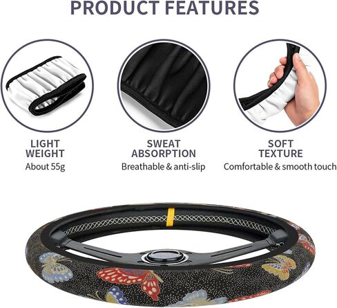 Astrology Sun Moon Celestial Steering Wheel Cover Auto Steering Wheel Protector Anti-Slip Breathable and Sweat Absorption Universal Car Accessories 15 inch Fit Auto SUV Sedan Vans Trucks in Kuwait