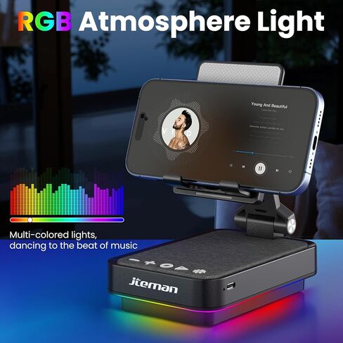 JTEMAN Gifts for Men, Cell Phone Stand with Wireless Bluetooth Speaker and LED Light, Cool Gadgets Gifts for Men Women Husband Mom Dad, Unique Birthday Gifts in Saudi Arabia