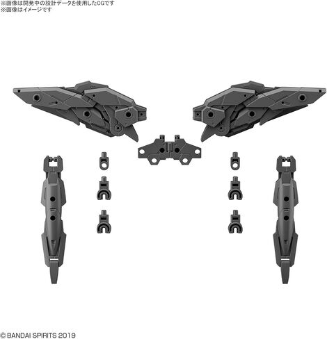 Bandai Hobby - 30 Minute Missions - #12 Option Parts Set 05 (Multi Wing/Multi Booster), Bandai Spirits 30MM 1/144 Accessory in Saudi Arabia