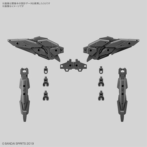 Bandai Hobby - 30 Minute Missions - #12 Option Parts Set 05 (Multi Wing/Multi Booster), Bandai Spirits 30MM 1/144 Accessory in Saudi Arabia