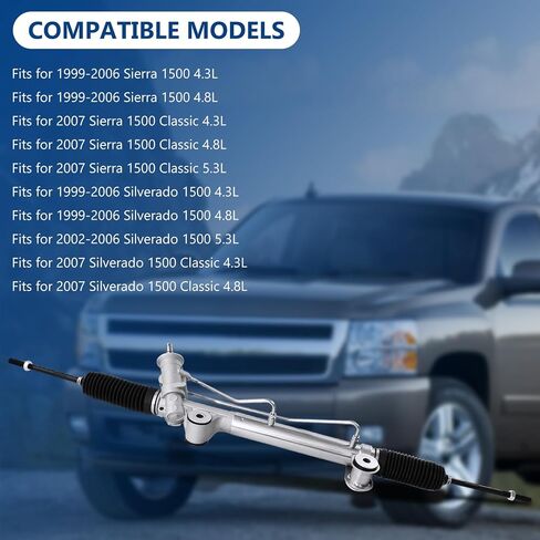 22-1000 97-1000 مجموعة ترس رف التوجيه الكهربائي تناسب 1999-2006 سييرا 1500 4.8L، تناسب 2002-2006 سيلفرادو 1500 5.3L، استبدل OE 22-1000 19133675 26079794 26079801 in Saudi Arabia
