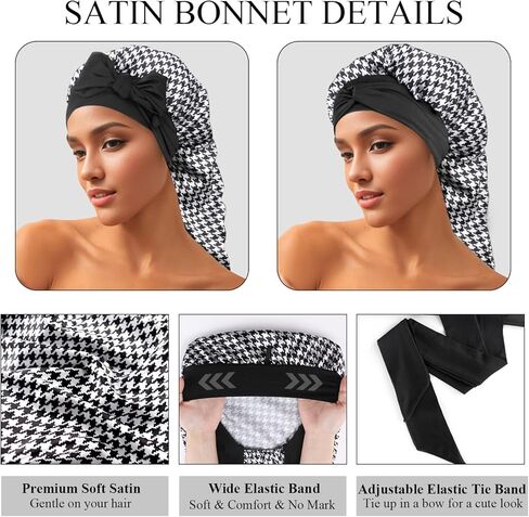 غطاء رأس حريري للنوم طويل للغاية وقابل للطي وشريط ربط عريض من الساتان مع ربطة شعر لضفائر الشعر الطويل وغطاء دش in Kuwait