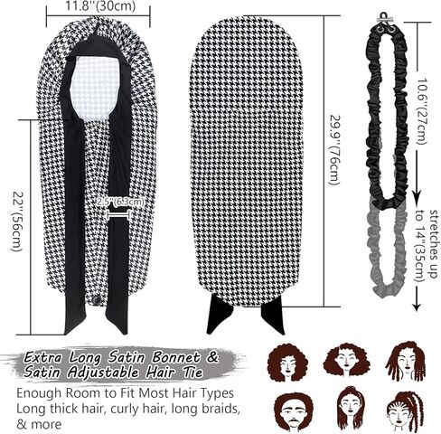 غطاء رأس حريري للنوم طويل للغاية وقابل للطي وشريط ربط عريض من الساتان مع ربطة شعر لضفائر الشعر الطويل وغطاء دش in Kuwait