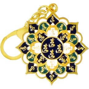 Feng Shui 28 Hums Lotus Mandala Keychain Harmony &Balance Peace Amulet Wealth Porsperity Success Good Luck Gift W5466
