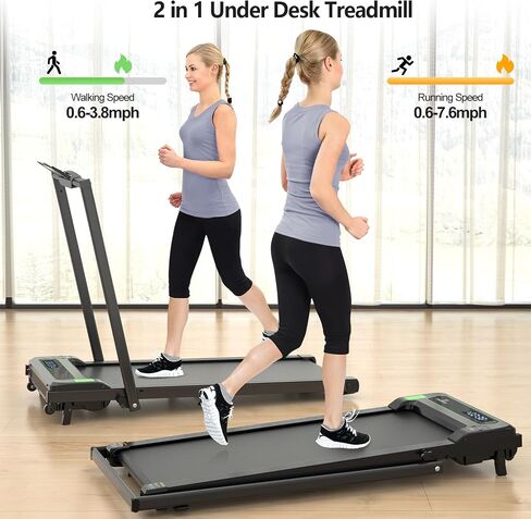 Treadmill with Incline Walking Pad Treadmill with Incline Manual Incline Under Desk Treadmill for Home/Office, 2.5HP Inclined Treadmills with Remote Control and LED Display in Saudi Arabia