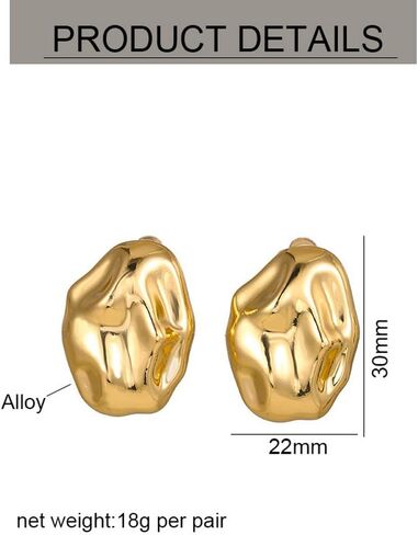 مشبك بيضاوي مطروق مكتنز على الأقراط للنساء الفتيات، زر مطلي بالذهب عيار 14 قيراط بدون ثقب أقراط هندسية غير منتظمة سميكة، مجوهرات عصرية فريدة من نوعها in Kuwait