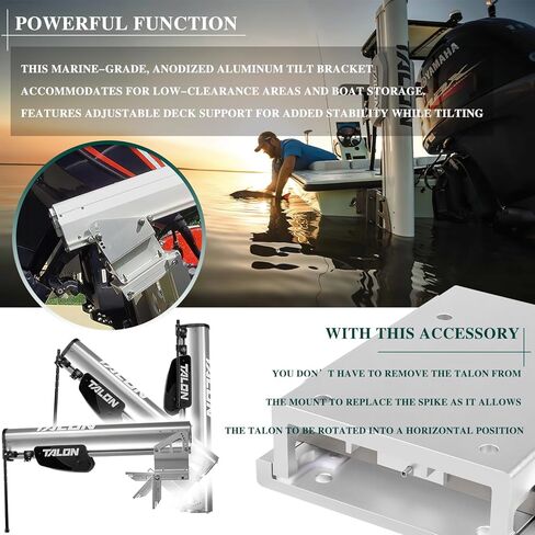 1810222 دعامة إمالة تالون متوافقة مع جميع المراحل الثلاث، مرساة المياه الضحلة بطول 8/10/12/15 قدم in Kuwait