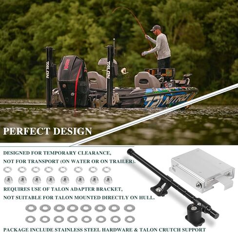 1810222 دعامة إمالة تالون متوافقة مع جميع المراحل الثلاث، مرساة المياه الضحلة بطول 8/10/12/15 قدم in Kuwait