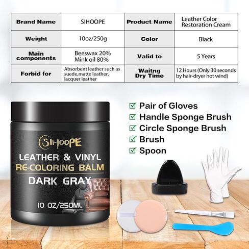 Dark Gray Leather-Recoloring-Balm Restoration - Leather Vinyl Color Restorer Leather Dye Cream for Car Seats Furniture Couch Chair Shoes Boots Purse Jacket Belt Gloves Saddle Fade Scratch Repair in Saudi Arabia