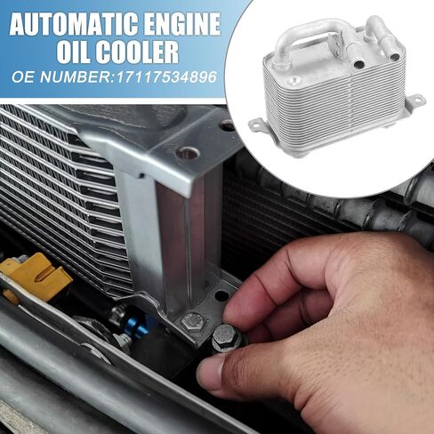 مبرد زيت المحرك الأوتوماتيكي رقم 17117534896 مبرد زيت مبادل حراري ناقل الحركة لسيارات BMW E60 2006-2010 من الألومنيوم باللون الفضي in Saudi Arabia