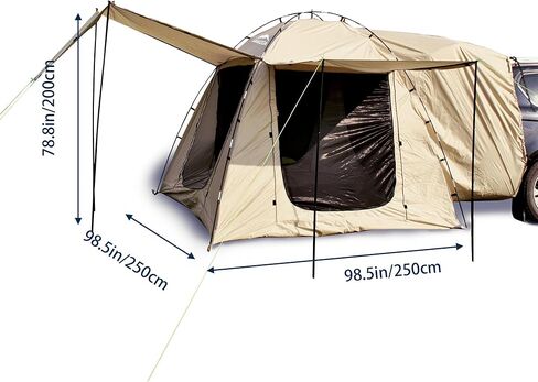 SUV Tent - Accommodates 4-5 Adults-Waterproof PU4000 - Sun Protection Index up to UV50+ Universal fit for CUV, SUV and Minivan Tents in Saudi Arabia