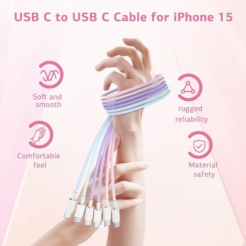 Essri USB C to USB C Cable 3FT for Apple iPhone 17 16 Charger Cord 4Pack | 60W C to C Cable Fast Charging Wire for iPhone 17 16 15 Pro Plus Pro Max iPad Pro/Air MacBook Pro/Air,Galaxy S26 S25 and More in Kuwait