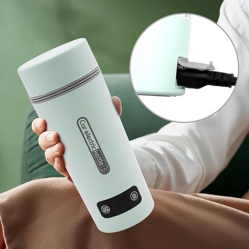 غلاية كهربائية مدمجة للسفر، شاشة رقمية ذكية، شاشة LCD (فهرنهايت) وتعديل الوظيفة، غلاية سيارة محمولة من الفولاذ المقاوم للصدأ 12 فولت، غلاية سيارة 350 مل (مع قابس + دليل إنجليزي) in Saudi Arabia