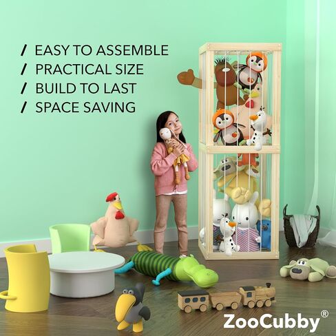 ZooCubby® قفص تخزين حديقة الحيوانات المحشوة، منظم تخزين الألعاب القطيفة - قفص حديقة الحيوان لتخزين الحيوانات المحشوة (خشب البتولا) in Saudi Arabia