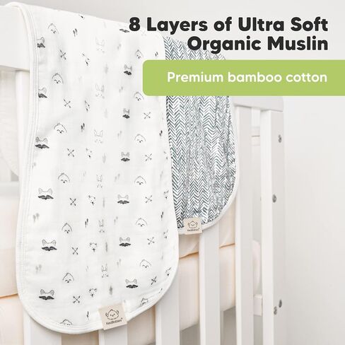 KeaBabies 5-Pack Organic Muslin Baby Burp Cloths and 10-Pack Baby Bandana Drool Bibs - White Burp Cloth - Organic Cotton Bandana Bibs for Boys, Girls, Baby Bibs - Burp Rag - Neutral Burp in Saudi Arabia