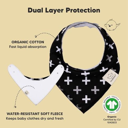 KeaBabies 5-Pack Organic Muslin Baby Burp Cloths and 10-Pack Baby Bandana Drool Bibs - White Burp Cloth - Organic Cotton Bandana Bibs for Boys, Girls, Baby Bibs - Burp Rag - Neutral Burp in Saudi Arabia