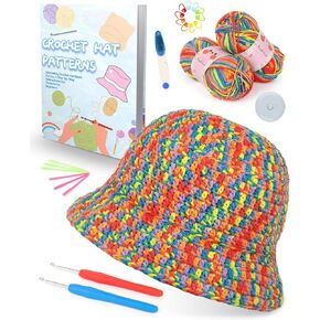 Katech Easy Crochet Kit for Beginners, Crochet Bucket Hat Beginner Knitting Kit Crocheting Kit for Adults Includes Step-by-Step Crochet Book, Crochet Starter Kit Learn to Crochet Hat - Ideal Gift