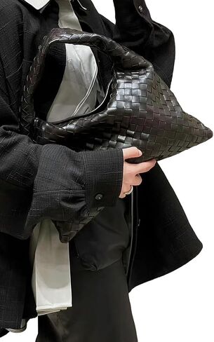 Lambskin Leather Woven Hobo Bag in Saudi Arabia