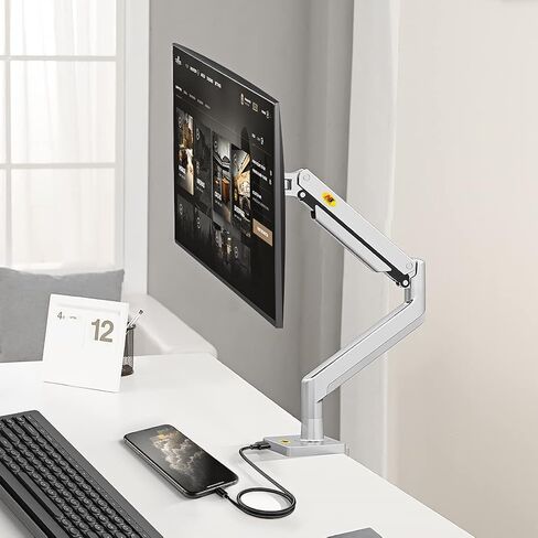 NB North Bayou Monitor Arm Ultra Wide Full Motion Swivel Monitor Mount for 22''-40'' Monitors with Load Capacity from 4.4 to 30lbs Height Adjustable Monitor Stand G40-S (Sliver) in Kuwait