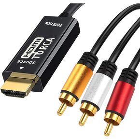 HDMI إلى كابل RCA 25FT مع IC، HDMI ذكر إلى 3-RCA كابل AV محول مكون الصوت والفيديو 1080P كابل للتلفزيون HDTV DVD in Kuwait