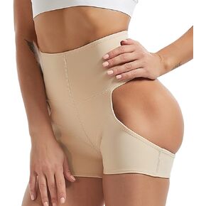 Lu's Chic Women's Butt Lifter Shapewear Shorts Booty Shaper Butt Lifting Hip Enhancer Enhancing Underwear