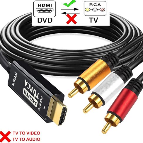 HDMI إلى كابل RCA 25FT مع IC، HDMI ذكر إلى 3-RCA كابل AV محول مكون الصوت والفيديو 1080P كابل للتلفزيون HDTV DVD in Kuwait