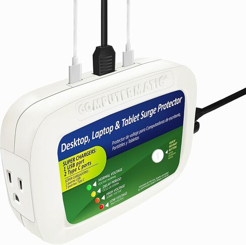 جهاز كمبيوتر 2 في 1 لحماية التيار الكهربائي والجهد الكهربائي، قالب شحن سريع لأجهزة الكمبيوتر المكتبية والكمبيوتر المحمول in Kuwait