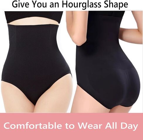 Womens High Waisted Butt Lifter Panties Seamless Tummy Control Shapewear for Women Panty Body Shaper in Saudi Arabia