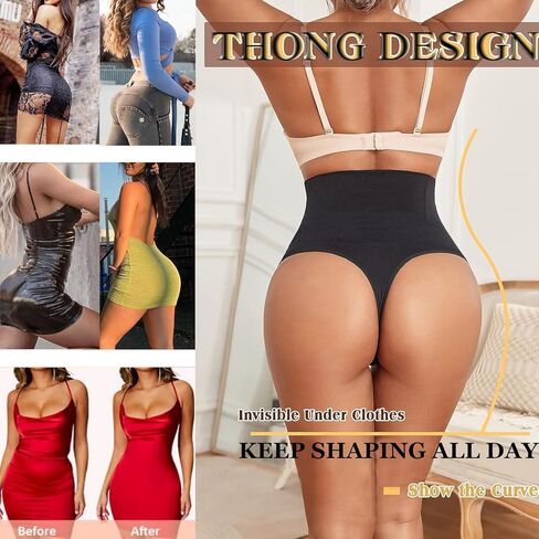 ملابس داخلية نسائية من Murimia Thong للتحكم في البطن بدون خياطة، ملابس داخلية عالية الخصر لتشكيل الجسم in Kuwait