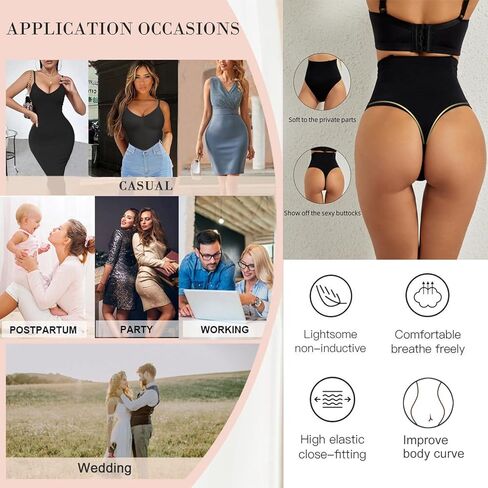 ملابس داخلية نسائية من Murimia Thong للتحكم في البطن بدون خياطة، ملابس داخلية عالية الخصر لتشكيل الجسم in Kuwait