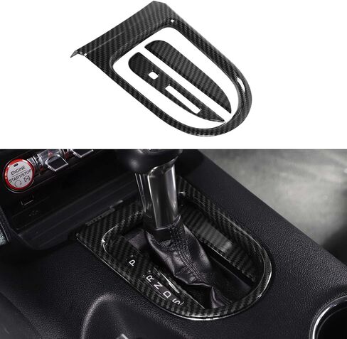Hoolcar Interior Gear Cover Accessories Compatible with 2015-2022 Ford Mustang, Carbon Fiber in Saudi Arabia