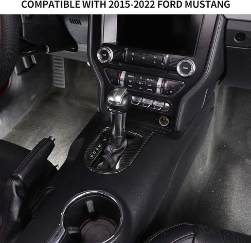 Hoolcar Interior Gear Cover Accessories Compatible with 2015-2022 Ford Mustang, Carbon Fiber in Saudi Arabia