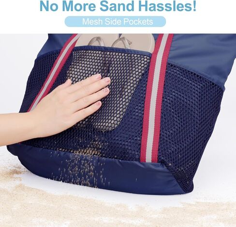 حقيبة شاطئ شبكية F-color وحقيبة شاطئ مقاومة للرمال بجيوب متعددة، أزرق وأزرق in Kuwait