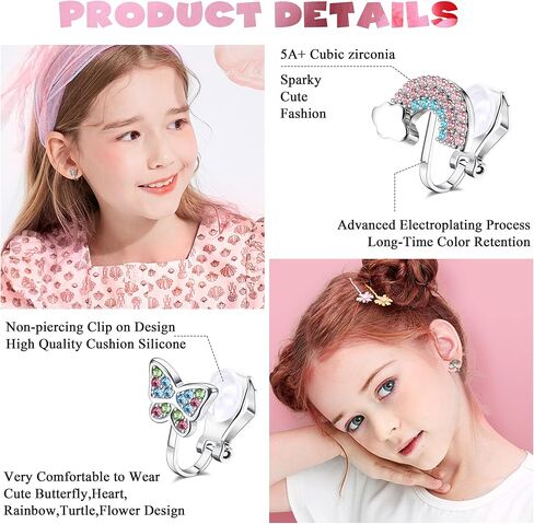 JeryWe 12/14 زوجًا لطيفًا بمشبك على الأقراط للنساء لا يسبب الحساسية على شكل قلب ونجمة فراشة وزهرة قطة تشيكوسلوفاكيا أقراط مشبكية متعددة الألوان بمشبك على شكل مسمار غير مثقوبة مجموعة أقراط الأميرة للعب in Kuwait