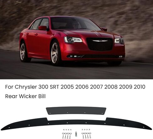 300SRT سبويلر ويكر بيل لكرايسلر 300 SRT 2005 2006 2007 2008 2009 2010 إضافة على غطاء الصندوق الخلفي بيل ويكر مع أداة ريفنوت in Kuwait