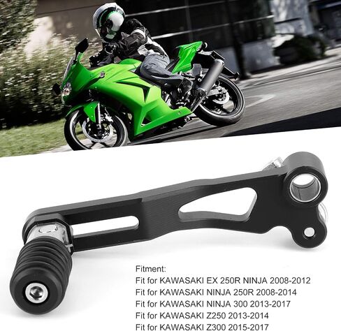 KIMISS Gear Shift Lever, Motorcycle Folding Gear Shifter Pedal Fit for Ninja 250R/300/Z250/Z300 in Saudi Arabia
