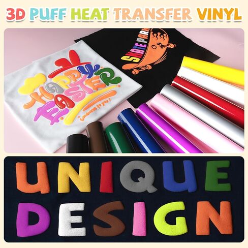Puff Vinyl Heat Transfer, 18 Sheets, 12x10", 3D Puff Heat Transfer Vinyl in Kuwait
