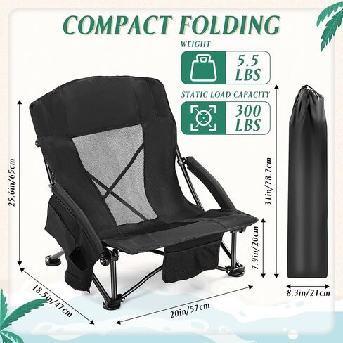 4 Pcs Low Beach Chairs for Adults with Cup Holder Magazine Bag, Carry Bag Folding Portable Camping Chairs with Mesh Back Low Seat for Traveling Outdoor Sand Lawn Picnic, Support 300lbs in Saudi Arabia