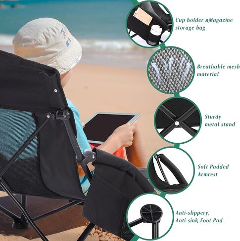 4 Pcs Low Beach Chairs for Adults with Cup Holder Magazine Bag, Carry Bag Folding Portable Camping Chairs with Mesh Back Low Seat for Traveling Outdoor Sand Lawn Picnic, Support 300lbs in Saudi Arabia