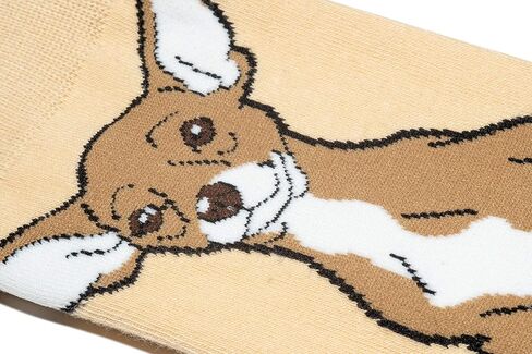 Novelty Crew Dress Sock, Women's, Animals, Dogs and Puppies, Funny Silly Cute in Kuwait