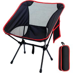 Camping Chairs Portable, Foldable Chair Lightweight, Backpacking Chair for Adults, Folding Chairs for Outside Camp Sports Beach Travel Hiking