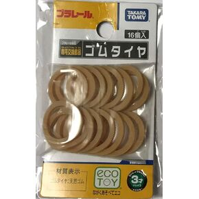 [Plarail Repair Parts] Rubber Tire (16pcs.)