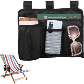 lasuroa Beach Chair Cup Holder Attachment, Black Nylon Beach Chair Drink Bracket 4 Pockets Hanging Cup Holder Stand Adjustable Strap Phone Holder for Patio Lounger, Foldable Camping & Office Chair in Kuwait