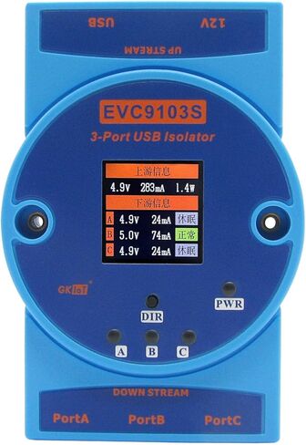 Industrial Grade High Speed USB2.0 Isolator 1 to 3 Ports USB Isolated Hub Max Speed Up to 480Mbps (EVC9103B) in Kuwait